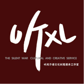 bevictor伟德官网