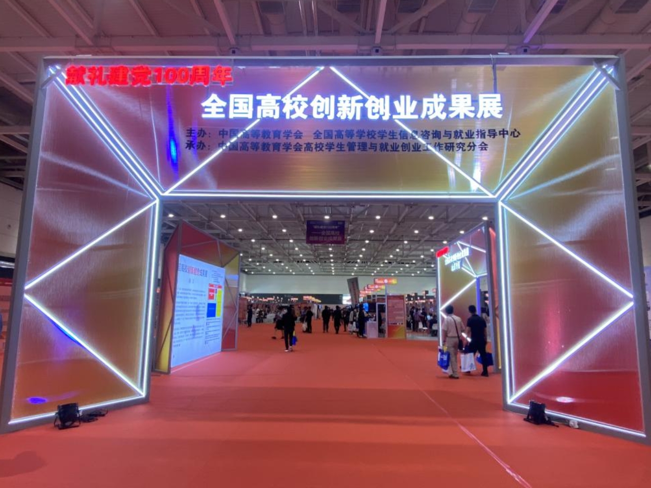 bevictor伟德官网