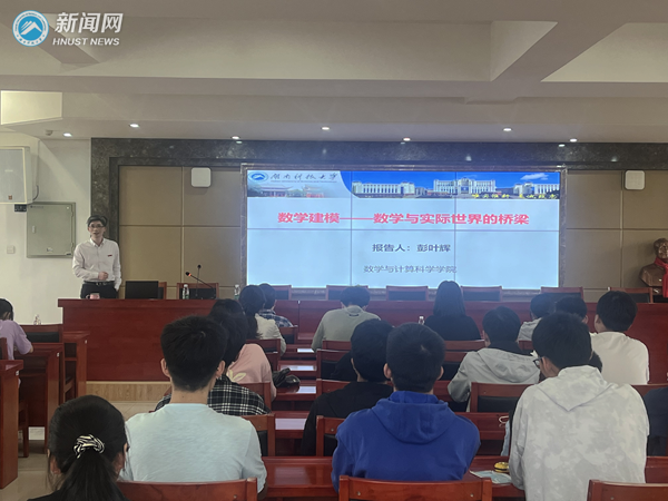 e28653c04ba749ccb97b999de93ee89e.png 图片2_副本.png