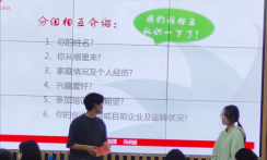 bevictor伟德官网