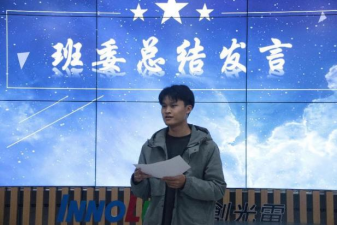 bevictor伟德官网