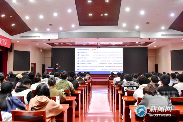 f8ff38f76bc84e42a59fa37760a6e68b.png bevictor伟德官网