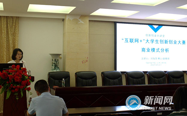 fe8affa955594bfca0a4d780eb7de749.png bevictor伟德官网