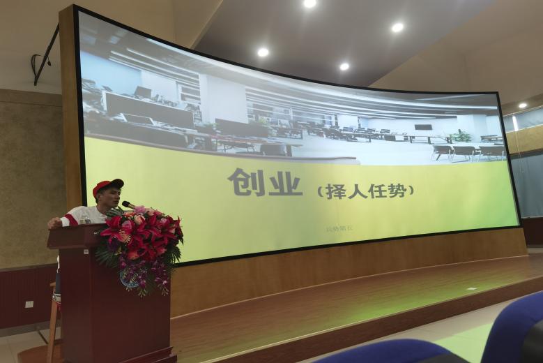 bevictor伟德官网