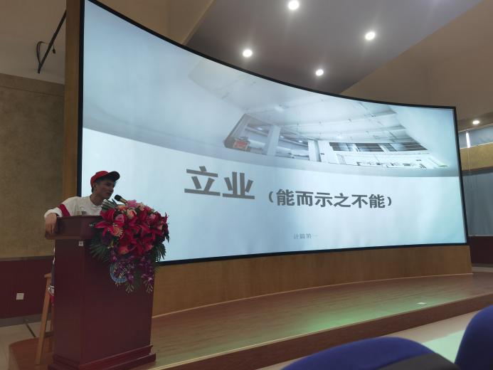 bevictor伟德官网