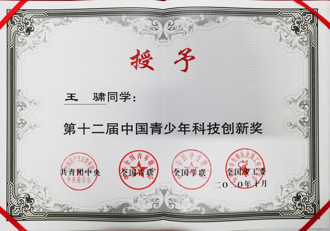 bevictor伟德官网