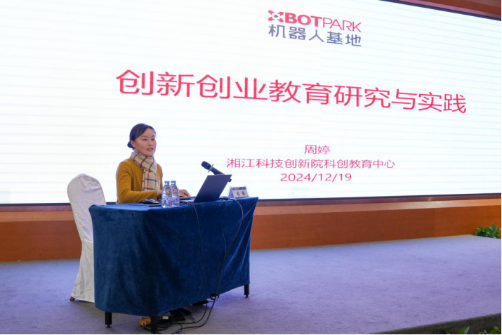 02c23a7d534e4bf3aa205fd1fb18d8d0.png bevictor伟德官网