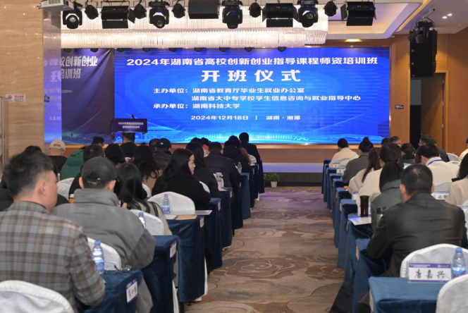 7afb99a63ca943dbbdcbb6c41f3cbe48.png bevictor伟德官网