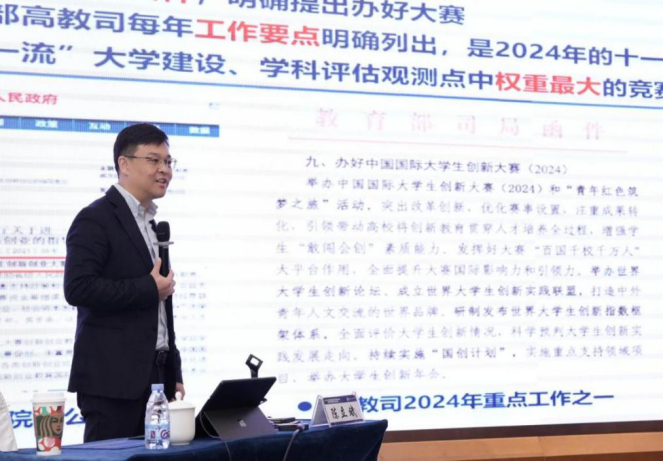 9200c1d240234969b02b3ba45aacb3f2.png bevictor伟德官网