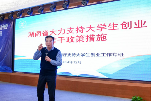 eb6965e8624b411a89c84a7940f2d401.png bevictor伟德官网