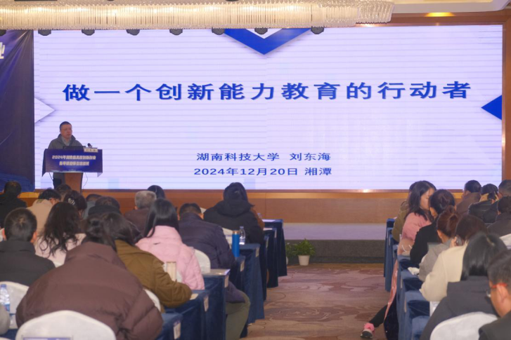 fcb7019d60e649978ac177d06529dacc.png bevictor伟德官网