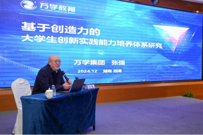 ff9b12ee73ef4a58b8e01921efbb574b.png bevictor伟德官网