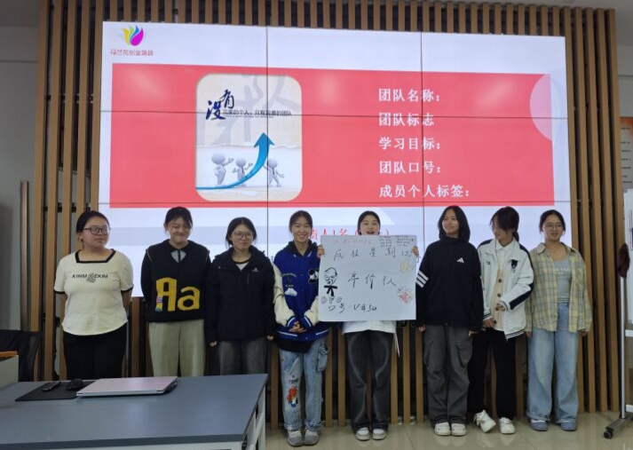 bevictor伟德官网