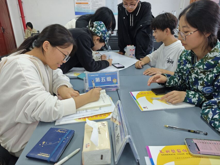 bevictor伟德官网