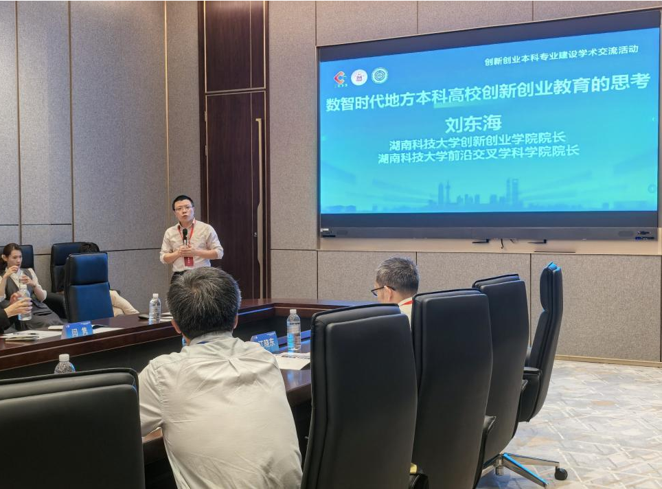 962e1e471d3e4fc4a31e0c784f40ed40.png bevictor伟德官网