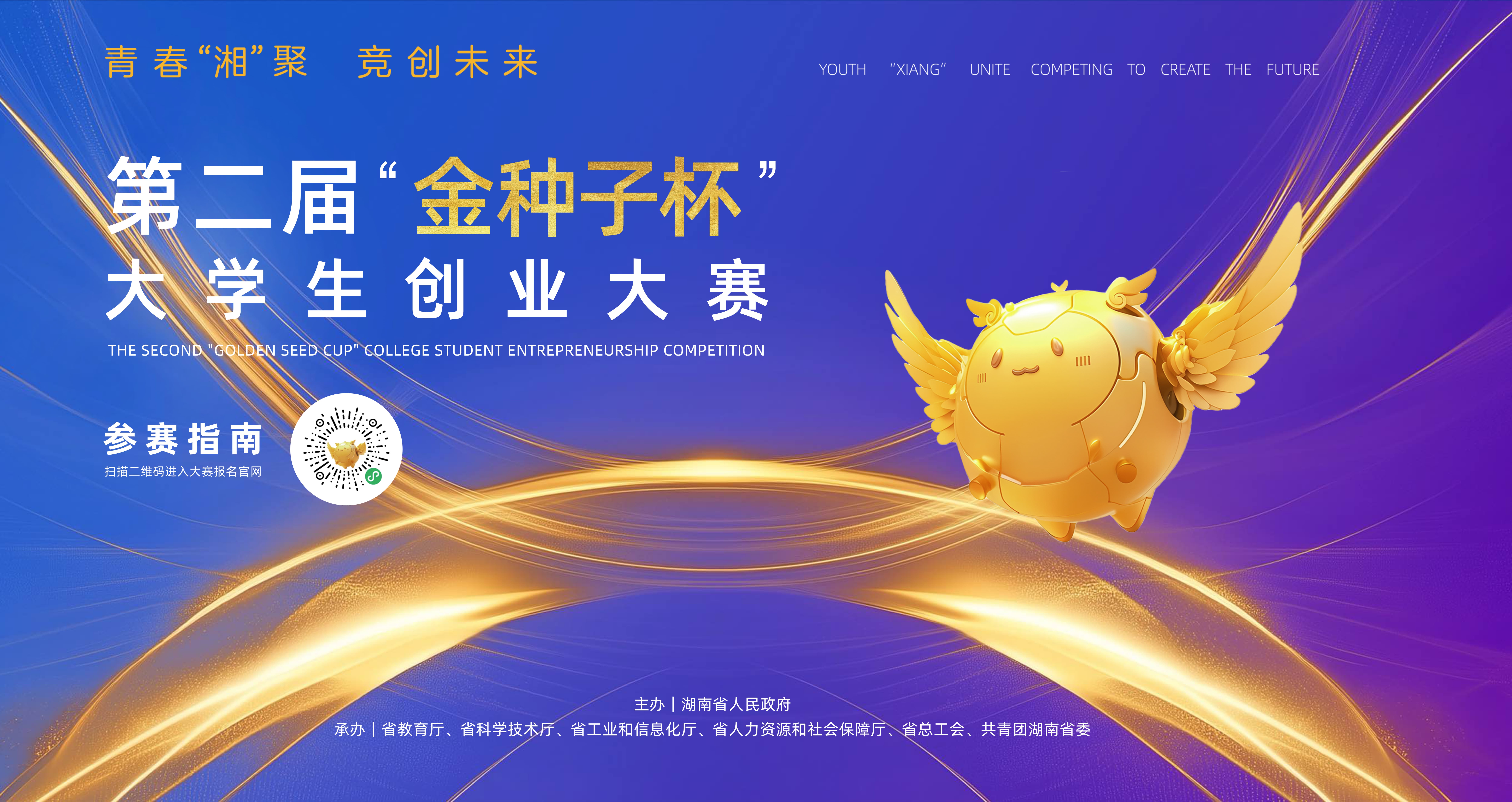 bevictor伟德官网