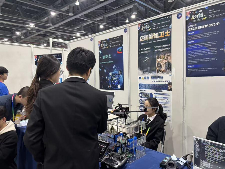 bevictor伟德官网