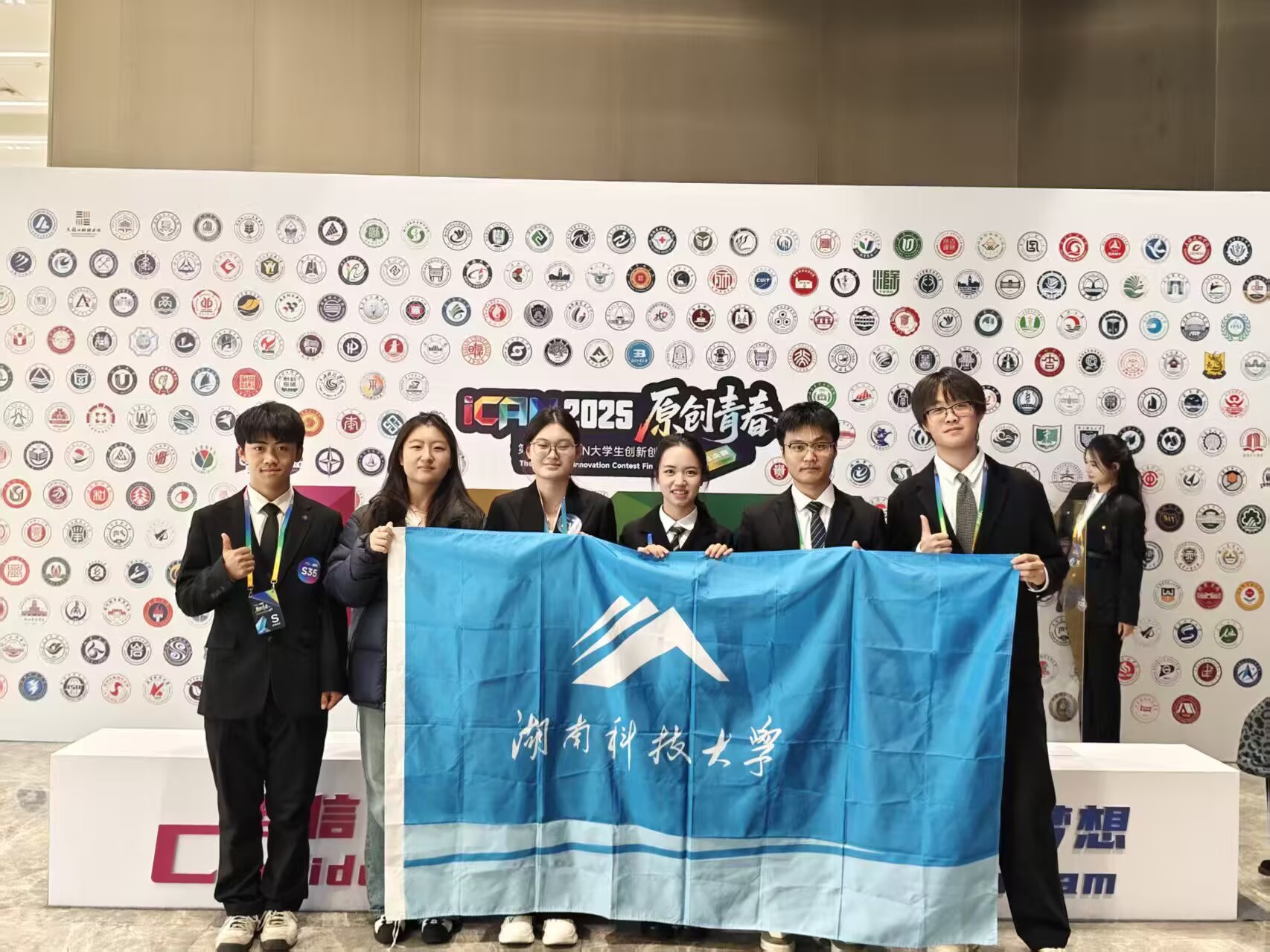 dca470d0eb1f4cc2a6827562c234840d.jpg bevictor伟德官网